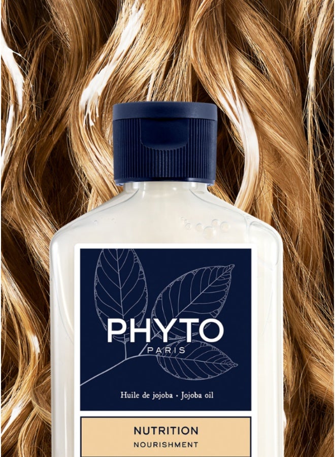 Phyto nourishment nourishing shampoo 500ml - Image 5